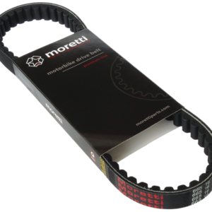 Pasek napędowy 665*16*28