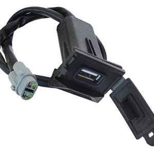 USB VOGE 300AC (284700011-0001)