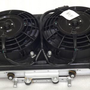 Chłodnica Hisun Guardian 550L (P207005192000000)