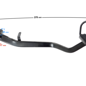 (HURT) Dzwignia hamulca nożnego  Street-R 125