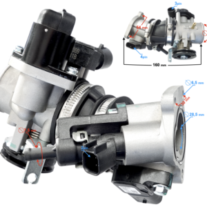Przepustnica kompletna Blade R