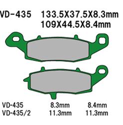 VESRAH KLOCKI HAMULCOWE KH231 / KH259 (MADE IN JAPAN)