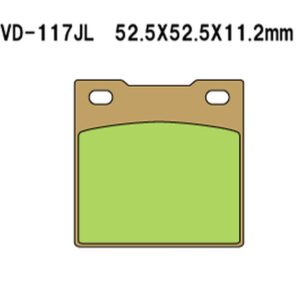 VESRAH KLOCKI HAMULCOWE KH45 SPIEK METALICZNY (ZŁOTE) (MADE IN JAPAN)