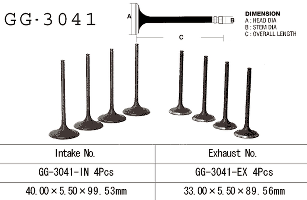 VESRAH ZAWÓR WYDECHOWY SUZUKI TL 1000S '97-00, TL 1000R '98-03, DL 1000 V-STROM '02-19, DL 1050 V-STROM '20, SV 1000 / S '03-07 (OEM: 12912-02F00) (1SZT.) (MADE IN JAPAN)