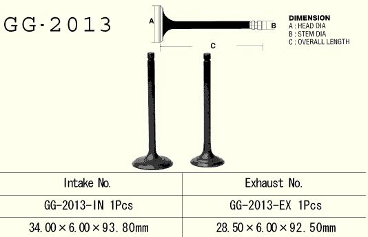 VESRAH ZAWÓR WYDECHOWY YAMAHA YFM 250 '89-'09, TW 200 '87-'09, XT 225, TTR 230 (OEM: 5H0-12121-00,5XT-12121-00) (1SZT.) (MADE IN JAPAN)