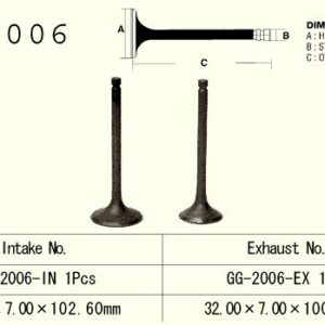 VESRAH ZAWÓR WYDECHOWY YAMAHA YFM 350 '87-'99 WOLVERINE/ BIG BEAR , SR 250 '80-82' (1 NA POJAZD) (OEM: 3Y1-12121-00,3Y1-12121-01) (1SZT.) (MADE IN JAPAN)