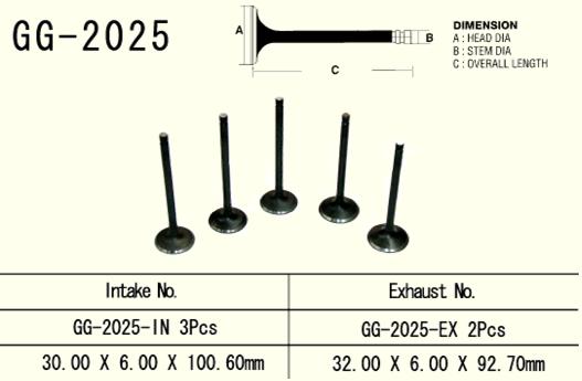 VESRAH ZAWÓR WYDECHOWY YAMAHA YFM 660 GRIZZLY/RAPTOR '01-'08, XTZ660 TENERE '91-'99, YXR 660 RHINO 04-05 (2 NA POJAZD) (OEM:3YF-12121-00) (1SZT.) (MADE IN JAPAN)
